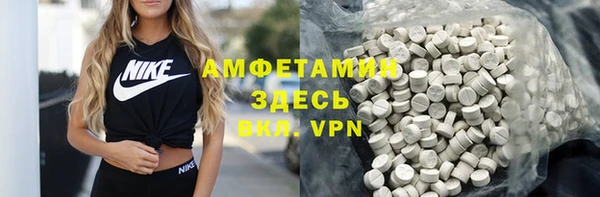 а пвп мука Алексеевка