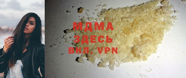 а пвп мука Алексеевка