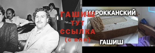 кокаин перу Алексин