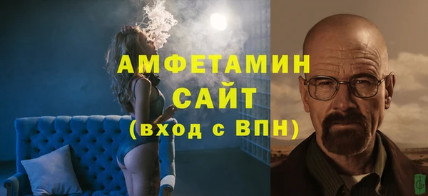 MDMA Алзамай