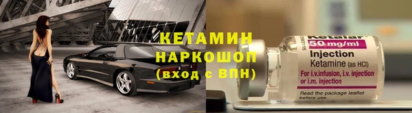 кокаин перу Алексин