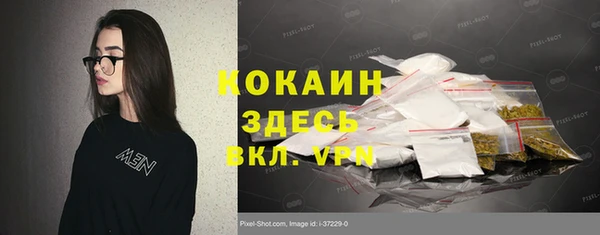 а пвп мука Алексеевка