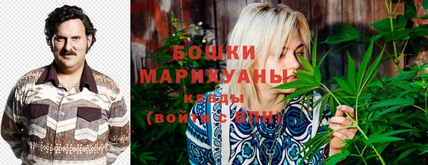MDMA Алзамай