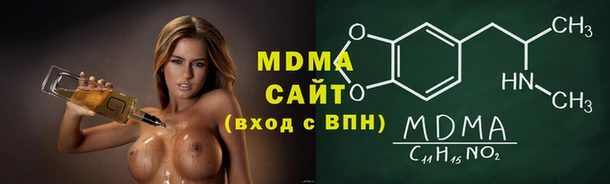 а пвп мука Алексеевка