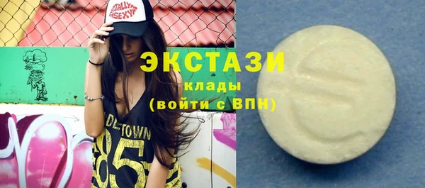MDMA Алзамай