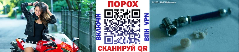 МЕТАМФЕТАМИН пудра  где продают   KRAKEN как войти  Нея 