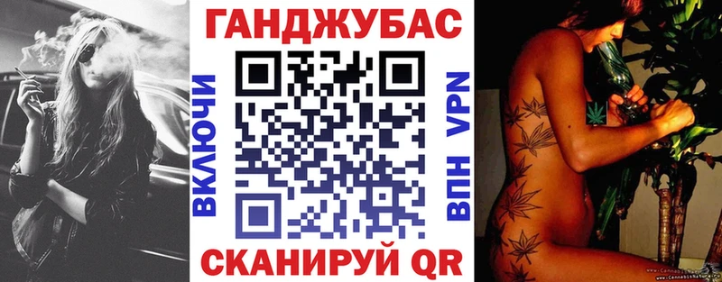 shop формула  Нея  Каннабис марихуана  как найти наркотики 